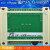 兼容FX2NPLC工控板单片机控制板2轴100K简易PLC可编程控制器 FX2N-24MT板式(100K)