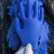 千井12寸加厚蓝色A级纯丁晴手套机械维修防水耐油防滑耐酸碱质量可靠 12寸紫蓝色加厚款 20只装 中码 M
