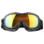 成楷科技 CKY-055TYEL 防护眼镜骑行防风镜 滑雪护目镜 半透明绿色框黄色炫彩镜片