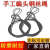 插编钢丝绳/钢丝绳吊索具起重吊装编头钢丝绳10mm12mm14mm16mm18 14毫米1米
