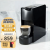 NESPRESSO Essenza Mini全自动胶囊咖啡机家用迷你型便携意式咖啡机 C30 黑色