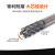 超硬平刀淬火料专用70度4刃钨钢铣刀硬质合金立铣刀CNC数控刀具 φ264D50L4F