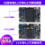 野火 STM32开发板 ARM开发板 M4开板F407板载WIFI模块超51单片机 F407-V2+高速版DAP+4.3寸屏+OV56