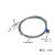 k型高温热电偶温度传感器m6螺钉压簧式测温仪e型温控探头pt100 螺钉偶E型7米