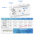 小型双联双轴双杆气缸TR10/CXSM10-10/15/20/25/30/40/50/75-100S TR10-25S