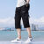 SEMIRBAE短裤夏季男士七分裤宽松休闲中裤子薄款冰丝运动六分工装百搭 黑色 XL 建议【125-140斤】