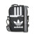 阿迪达斯 （adidas）三叶草单肩包新款零钱包小包女包休闲斜挎包运动包 H35579