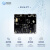 3D视觉开发板ZoraP1 黑色4G开发板无亚克力外壳 4G内存+32G EMMC