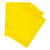 稳斯坦 W5680 (100个)彩色自封袋 彩色包装袋封口袋避光自封袋塑胶袋 14丝黄色9*13cm