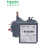 热过载继电器LRN22N热电16a 24A三极D3N三相过流保护器380v 365N/80-104A