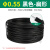祥利恒包塑铁丝铁芯扎线0.55mm 扎丝PVC葡萄电镀锌扎丝黑白色电缆绑扎带 0.55Φ圆形90米(白)
