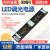 led可控硅调光电源12V灯带灯条灯箱0-10V驱动火牛变压器24V 24V100W