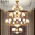 圣伦希尔（SELLEN HILL）新中式吊灯锌合金客厅灯现代简约中国风别墅复式楼挑高大厅大吊灯 6头-三色变光