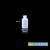 塑料小口圆瓶带内盖刻度HDPE塑料瓶试剂瓶样品瓶带内盖分装留样瓶 60ml小口