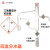 玻璃分水器油水分离器玻璃活塞节门阀门水分水份仪斜管双平 回流分水器24*2*3个玻璃活塞