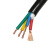 出极 国标铜芯电缆 RVV护套电源线 2 3 4 5芯 1 1.5 2.5 4 6平方电缆线  详情联系客服 RVV3芯*1*100米