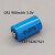 创科CR2 测距仪 碟刹锁 富士拍立得照相机mini一次性锂电池3V3.0V 蓝色 单个750