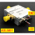 ADL5801模块双平衡有源混频器模块上下混频下混频巴伦耦合 带6G巴伦