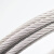 得豫工品 316不锈钢钢丝绳 起重晾衣架配件晾衣绳 单位：米  4mm7*7 