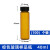 玻璃样品瓶 西林瓶透明棕色化学试剂螺口瓶实验室采样分装玻璃容器 40ml棕色(100个/盒)