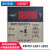 美尔仪表数显调节仪温控调温温度控制器 XMTD2001 2202 K E PT100 XMTD-2002PT100型 0-399 供电