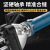 法奇仕法奇仕新款电动合缝机铁皮压边手提式风管自动气动合边机合缝机压 0.4-1.0mm进口级合缝机