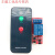 1路12V红外接收继电器驱动板+遥控/1CH红外收发套件/红外遥控开关 红色
