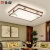 长裕新中式LED客厅灯大气吸顶灯简约现代中式长方形实木灯具中国风