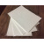 适用A4a5单双面硅油纸防粘离型手帐底纸隔离膏药纸规格可定制全国 手账A5+A5贴纸8张套装+得力