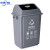 适用新国标20L40L60四色带盖分类垃圾桶大号厨余室内户外商用 绿色厨余垃圾 20L