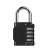 安先达密码锁 锌合金四位密码锁 储物柜防盗锁 防水防锈安全挂锁  黑色
