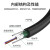 SPUE  铠装6芯多模室外光纤线 GYXTW中心管式室外架空光缆 100米 SP-GYXTW-6A1.3