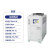 工业冷水机3P5P注塑模具冷却机10匹制冷机20HP风冷式水冷式冷油式 40HP水冷式