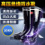 高压电工绝缘靴10kv绝缘雨鞋20kv35kv防电水靴子高筒配电房专用靴 30kv绝缘靴【金步安】 37