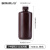 比克曼生物（BKMAM）试剂瓶塑料螺口透明棕色PP材质耐高温化学实验室样品瓶 【小口棕色】500mL-10个/包