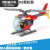 乐高警察军事积木特警警局拼装直升飞机组装模型玩具男孩 85006城市巡逻机