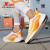 特步（XTEP）【国潮】【氢风5.0】男鞋跑步鞋春夏网面透气轻便运动防滑减震鞋 帆白/清透蓝【贾卡】 39