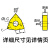 数控刀片桃型wnmg080404/08/12刀片车不锈钢外圆车刀刀粒数控刀具 WNMG080408-HA 2022精-半精车