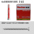 锚栓 慧鱼空心砖专用膨胀螺丝 Duopower套装 6X50配国产不锈钢钉100套 4.5X6