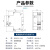 RDX30LE漏电保护空气开关断路器1P+N 6-32A家1用空调总闸 25A 1P+N