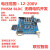无刷电机开发板stm32工控板有感无感编码器BLDC PMSM FOC方波 屏幕 STM32F103RCT6  12V-36V