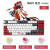阿米洛（Varmilo） 中国娘花旦系列 静电容V2机械键盘 办公键盘 花旦娘MA87键有线白灯 静电容V2鸢尾蓝轴