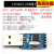 USB转TTL USB转升级下载线CH340G模块RS232机板板刷串口线PL2303 CH340T USB转TTL