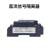 安赛瑞 直流信号隔离器 MJHK 21 DC24V DC4 20mA DC0 10V 9Z03867