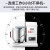 海氏厨师机家用和面机商用多功能 鲜奶揉面机全自动M6 白色
