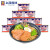 梅林（MALING）上海梅林午餐肉罐头198g/罐户外熟食早餐速食涮火锅午餐肉组合装 午餐肉198g*10罐