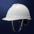 国标领导安全帽工地男施工加厚透气abs头盔白色监理定制 白色  豪华透气型ABS