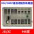 浙江柳市电子仪表厂热断路器JU-1F 2F 3F 4F 1Z 2Z 3Z 烤箱限温器 JU-2Z/460度/二层烤箱 上排4螺丝下6螺丝