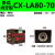 典南 HTB/JOB方型薄型油缸/CX-LA80X20/方形卧式内牙小液压缸  CX-LA80X70 