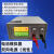 英加uA-100A线性电源分析 电池模拟器微安低功耗分析仪 双向电流 uA线性双向电源-850MB(12V/